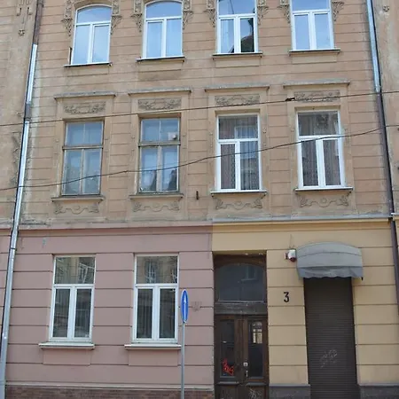 пляц пруса/plac Prus * Львов